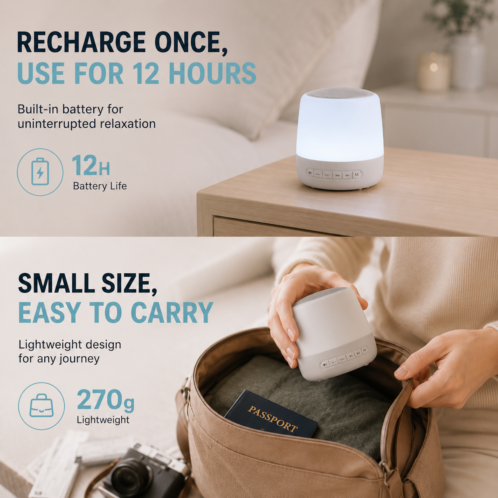 White Noise Machine